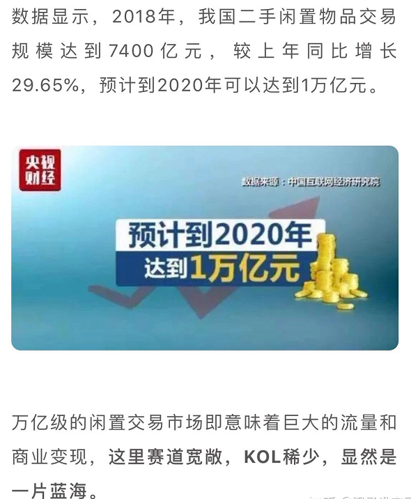 微信图片_20200831140406.png